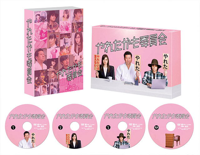 Blu-ray/DVD